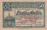  Бона. Австрия. Вена 50 геллеров 1920 год. Нотгельд. (XF) 
