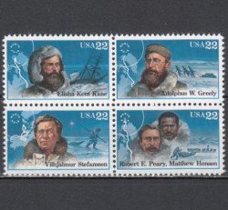 Квартблок. США 1986 год. Исследователи Арктики. 