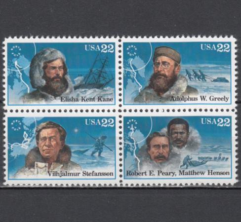 Квартблок. США 1986 год. Исследователи Арктики.  