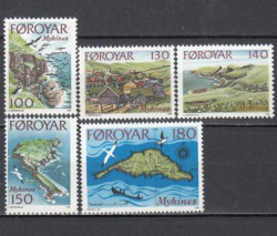 Набор марок. Фарерские Острова 1978 год. Пейзажи острова Микинес. (5 марок)