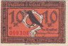  Бона. Германия. Мерзебург 10 пфеннигов 1921 год. Нотгельд. (XF) 