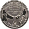  Грузия. 2 лари 2006 год. 25 лет победе в Кубке УЕФА, Динамо - Тбилиси. 