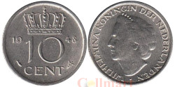 Нидерланды. 10 центов 1948 год. Королева Вильгельмина.