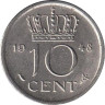  Нидерланды. 10 центов 1948 год. Королева Вильгельмина. 