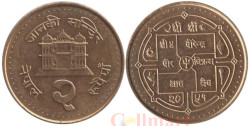 Непал. 2 рупии 1994 год. Дворец.