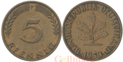 ФРГ. 5 пфеннигов 1950 год. (F)