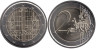  Словения. 2 евро 2022 год. 150 лет со дня рождения Йоже Плечника. 