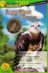 Малайзия. 25 сенов 2004 год. Белобрюхий орлан. (буклет)