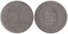  Венгрия. 10 форинтов 1995 год. 