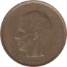  Бельгия. 20 франков 1980 год. BELGIE 