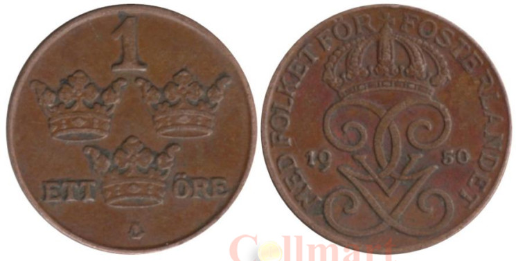  Швеция. 1 эре 1950 год. Король Густав V. (бронза) 