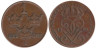  Швеция. 1 эре 1950 год. Король Густав V. (бронза) 