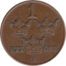  Швеция. 1 эре 1950 год. Король Густав V. (бронза) 