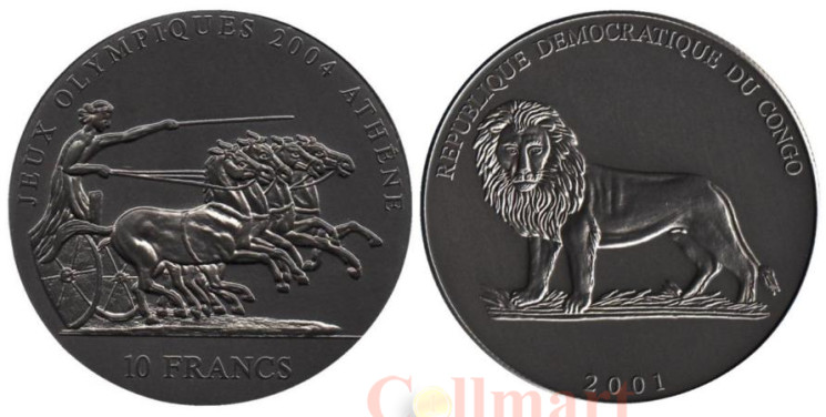  Конго (ДРК). 10 франков 2001 год. XXVIII летние Олимпийские Игры, Афины 2004 - Квадрига (античная колесница). 