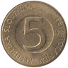  Словения. 5 толаров 1993 год. Альпийский горный козёл (Ибекс). 