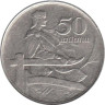  Латвия. 50 сантимов 1922 год. Женщина в национальном костюме. 