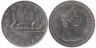  Канада. 1 доллар 1981 год. Индейцы в каноэ. 