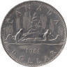  Канада. 1 доллар 1981 год. Индейцы в каноэ. 