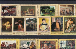 Набор марок. Картины. № 818