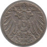  Германская империя. 5 пфеннигов 1908 год. (A) 