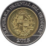  Уругвай. 10 песо 2015 год. Пума. 