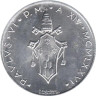  Ватикан. 5 лир 1976 год. Пеликан с птенцами. 