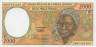  Бона. Центральная Африка, Республика Конго (литера C) 2000 франков 2000 год. Тропические фрукты. P-103Cg (Пресс) 