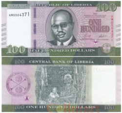 Бона. Либерия 100 долларов 2022 год. Уильям Ричард Толберт. (Пресс)