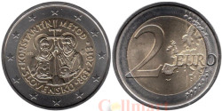 Словакия. 2 евро 2013 год. 1150 лет с прибытия византийской миссией Кирилла и Мефодия в Великую Моравию.