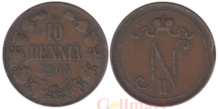  Финляндия. 10 пенни 1905 год. Император Николай II. 