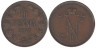  Финляндия. 10 пенни 1905 год. Император Николай II. 