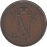  Финляндия. 10 пенни 1905 год. Император Николай II. 