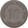  Германская империя. 10 пфеннигов 1905 год. (F) 