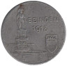  Германия. Эбинген. 10 пфеннигов 1918 год. Нотгельд. 