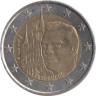  Люксембург. 2 евро 2007 год. Дворец Великих герцогов. 
