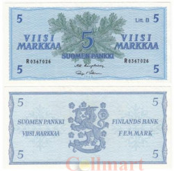 Бона. Финляндия 5 марок 1963 год. Выпуск "Litt. B". (XF-VF)