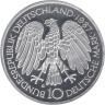  Германия (ФРГ). 10 марок 1987 год. 30 лет подписания Римского договора. 