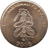  Руанда. 5 франков 2003 год. Цветок кофейного дерева. 