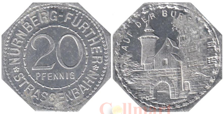  Германия. Нюрнберг-Фюртер. 20 пфеннигов без года выпуска. Нюрнбергский замок. Нотгельд трамвайный. 