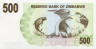  Бона. Зимбабве 500 долларов 2006 год. Рыба. (Пресс) 