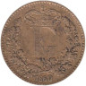  Дания. 1 скиллинг-ригсмёнт 1860 год. Монограмма Фредерика VII. 