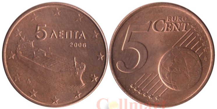  Греция. 5 евроцентов 2006 год. Танкер. 
