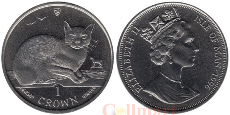  Остров Мэн. 1 крона 1996 год. Кошки - Бурманская кошка. 