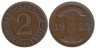  Веймарская республика. 2 рентенпфеннига 1923 год. (D) 