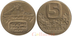 Финляндия. 5 марок 1979 год. Ледокол Урхо.