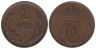  Дания. 2 эре 1906 год. Дельфин. 