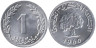 Тунис. 1 миллим 1960 год. Дуб пробковый. 