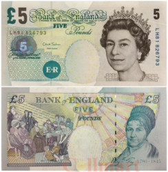 Бона. Великобритания 5 фунтов 2002-2010 год. Елизавета II. Элизабет Фрай. (Пресс)