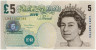 Бона. Великобритания 5 фунтов 2002-2010 год. Елизавета II. Элизабет Фрай. (Пресс) 