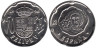  Испания. 50 песет 1996 год. 